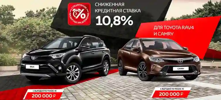 На старт! Внимание! Март!