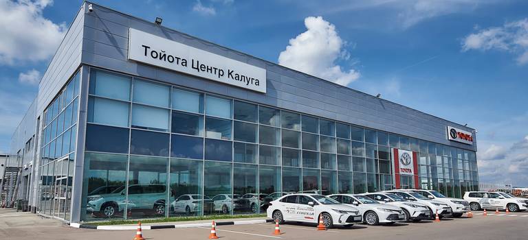 Изображение на странице Последние новости и события в мире Toyota Тойота Центр Калуга