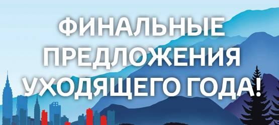 Изображение на странице Последние новости и события в мире Toyota Тойота Центр Калуга