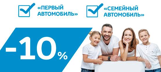 Изображение на странице Последние новости и события в мире Toyota Тойота Центр Калуга