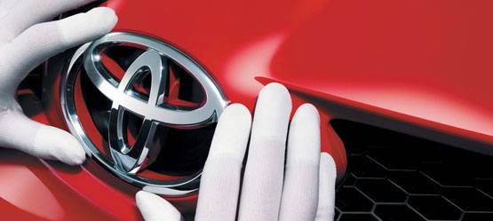 Изображение на странице Последние новости и события в мире Toyota Тойота Центр Калуга