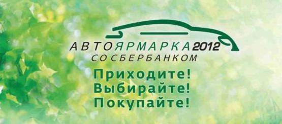 Изображение на странице Последние новости и события в мире Toyota Тойота Центр Калуга