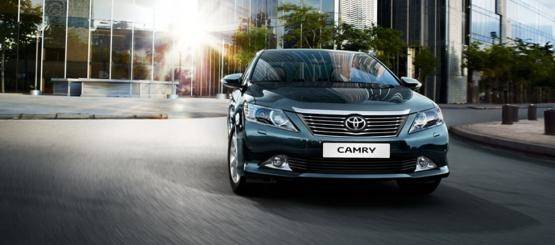 Изображение на странице Последние новости и события в мире Toyota Тойота Центр Калуга