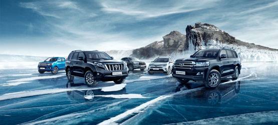 Изображение на странице Последние новости и события в мире Toyota Тойота Центр Калуга