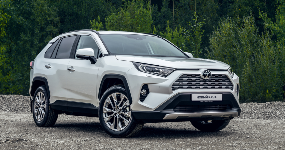 Изображение на странице Последние новости и события в мире Toyota Тойота Центр Калуга