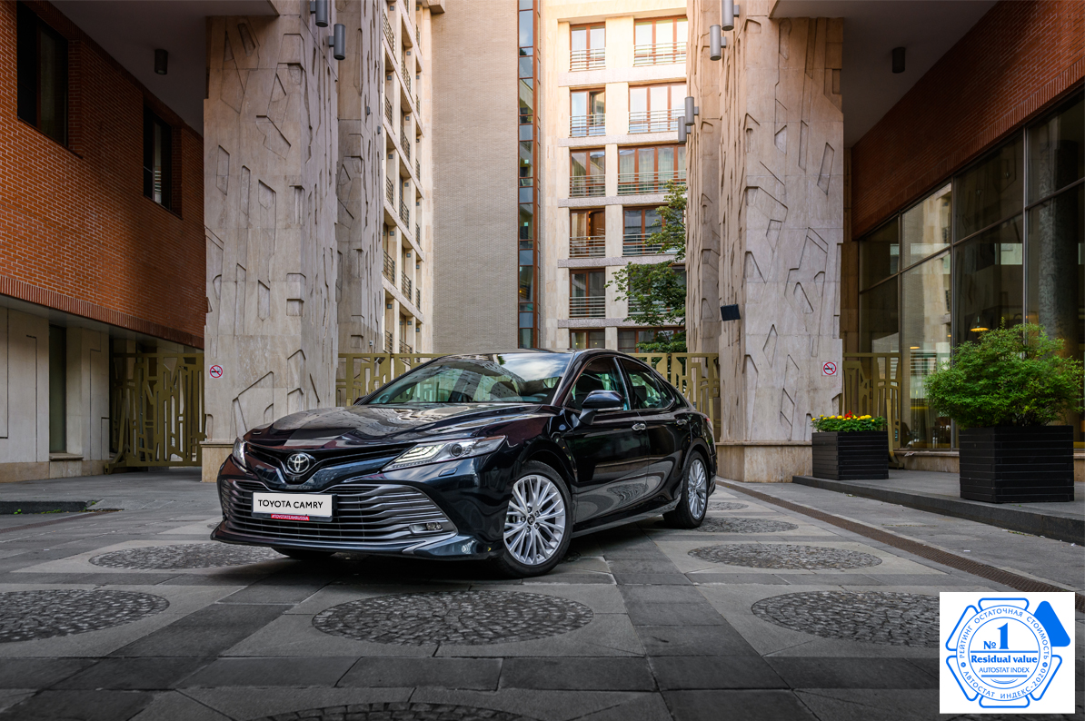 Изображение на странице Последние новости и события в мире Toyota Тойота Центр Калуга