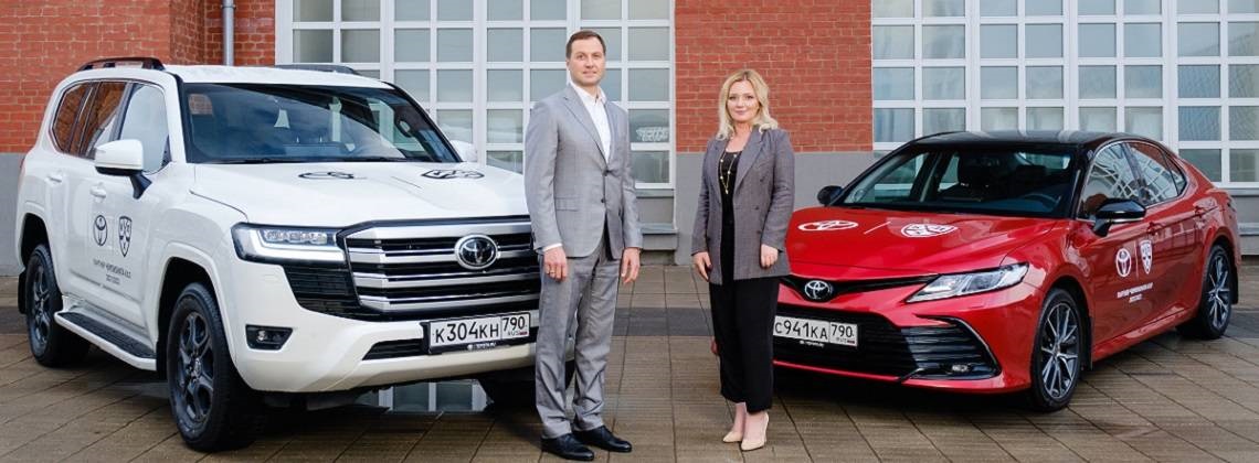 Изображение на странице Последние новости и события в мире Toyota Тойота Центр Калуга