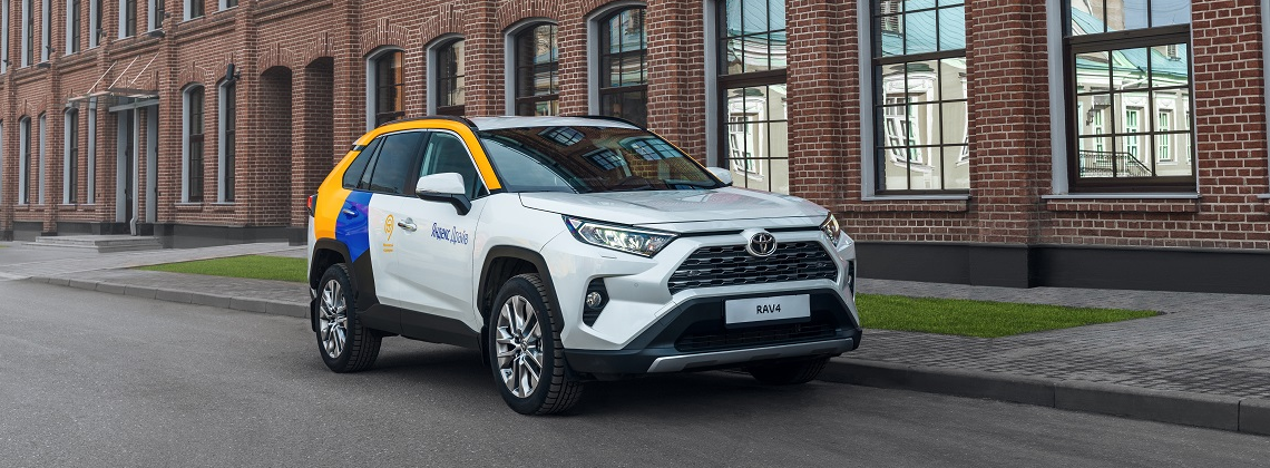 Изображение на странице Последние новости и события в мире Toyota Тойота Центр Калуга