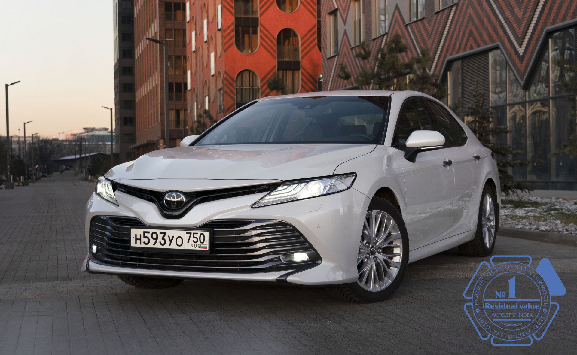 Изображение на странице Последние новости и события в мире Toyota Тойота Центр Калуга