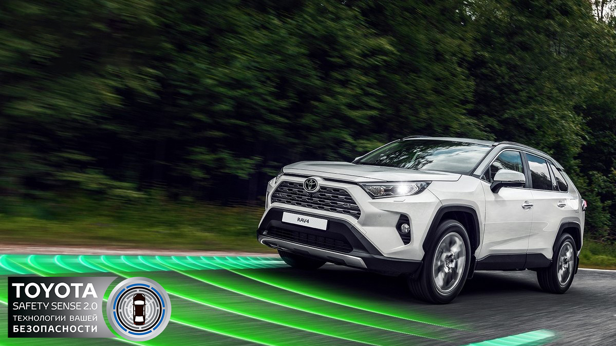 Изображение на странице Последние новости и события в мире Toyota Тойота Центр Калуга