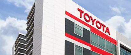 Изображение на странице Последние новости и события в мире Toyota Тойота Центр Калуга