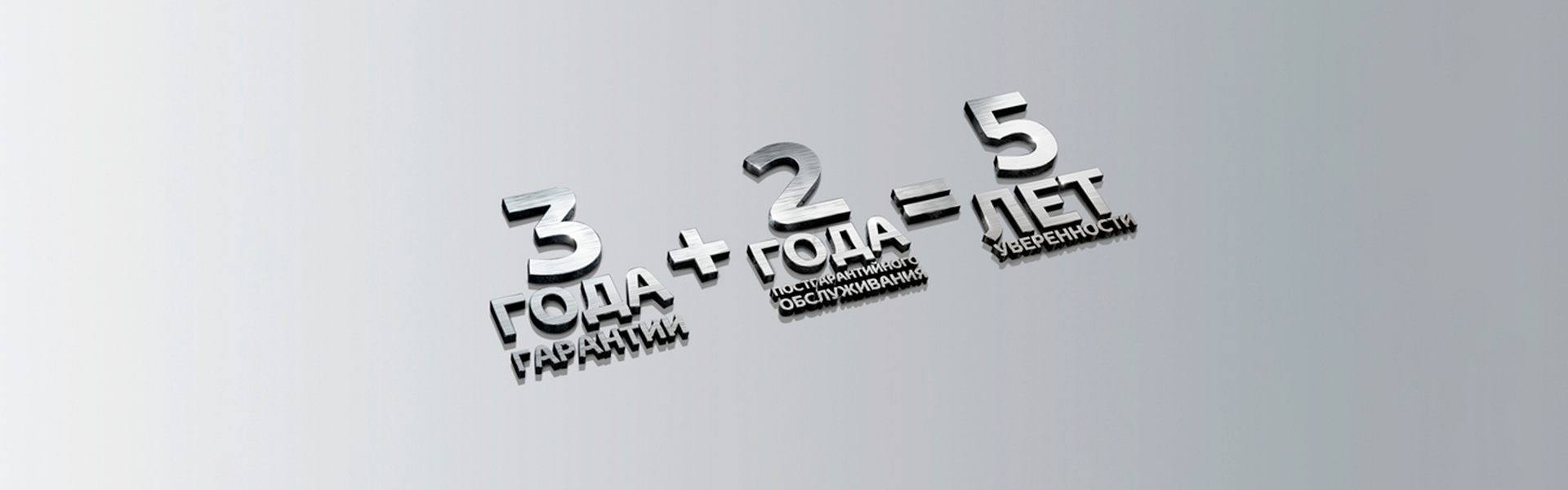 Изображение на странице Toyota ew.png
